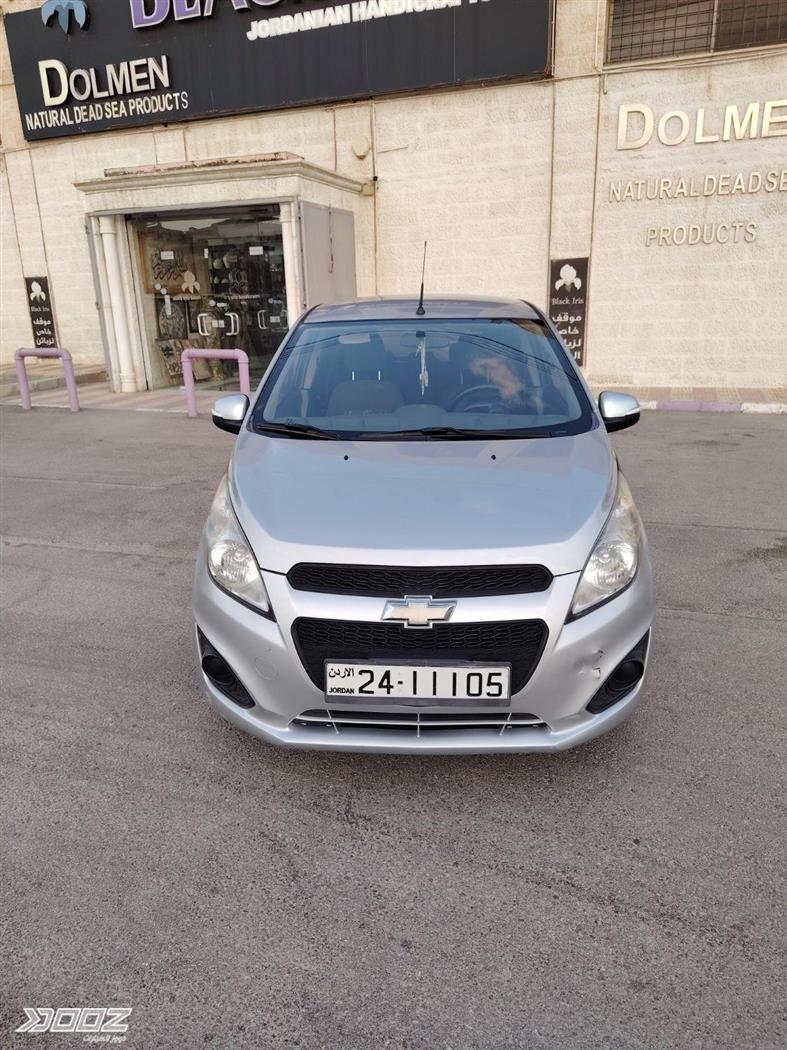 Car image for listing