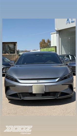 Car image for listing