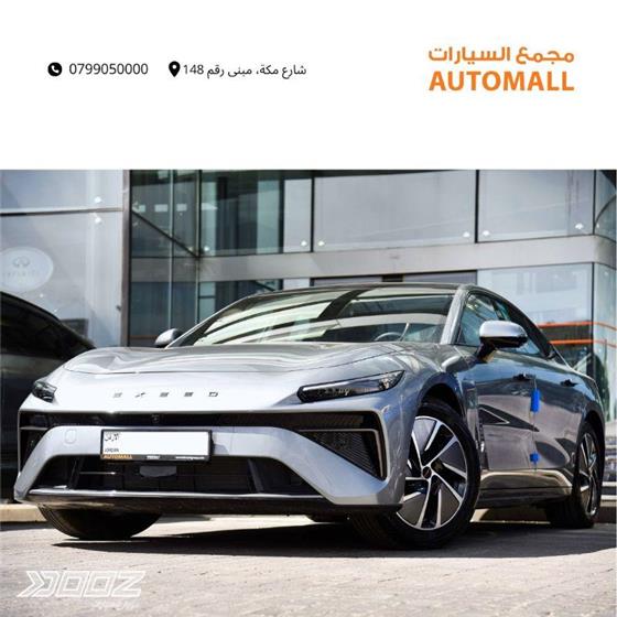 View details for this car