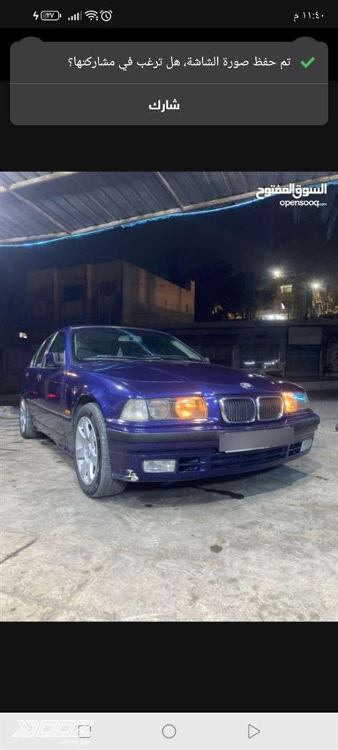 Car image for listing