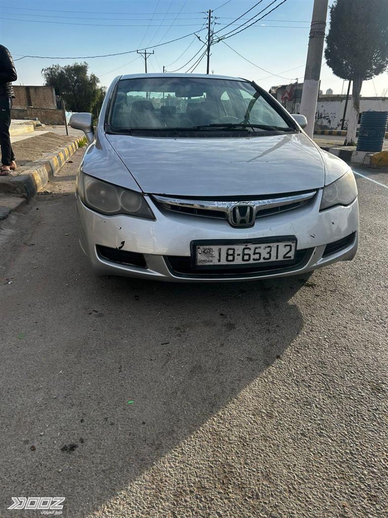 Car image for listing