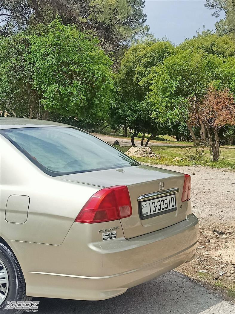 Car image for listing