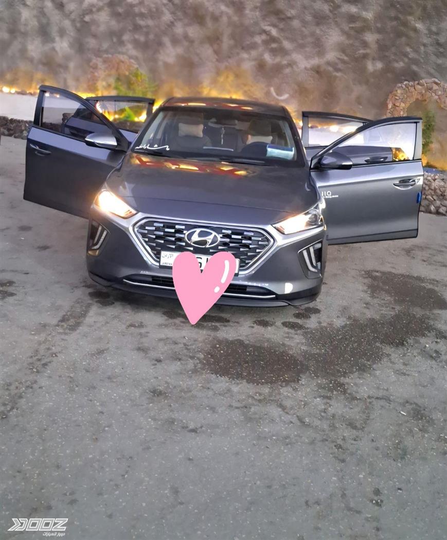 Car image for listing