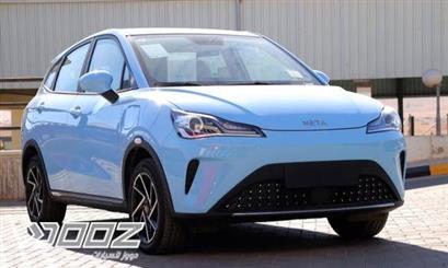 Car image for listing