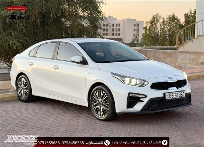 Car image for listing
