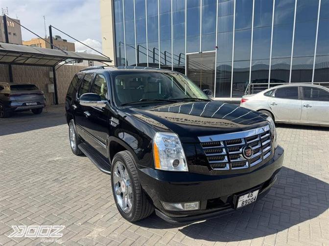 Car image for listing