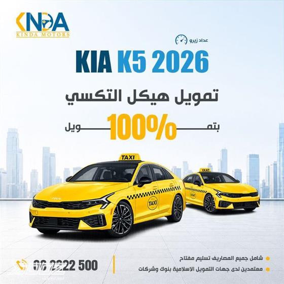 View details for this car