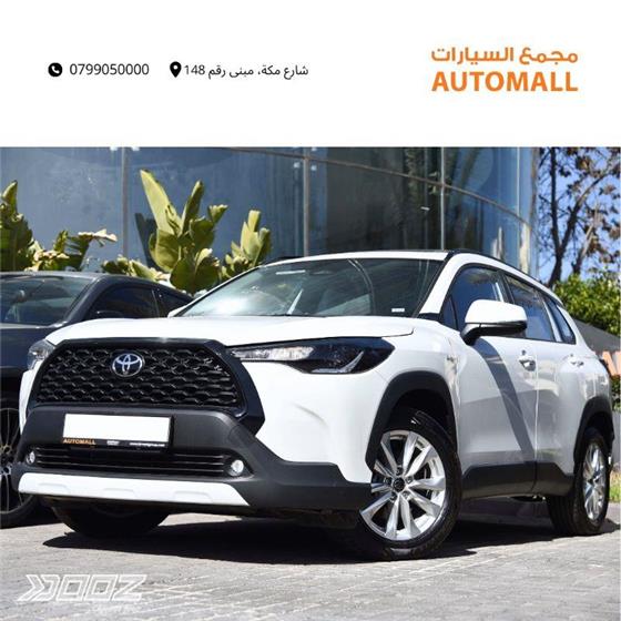 Car image for listing