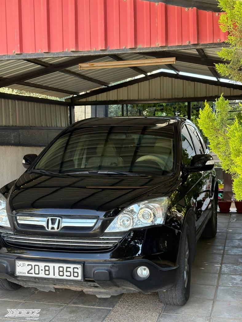 Car image for listing
