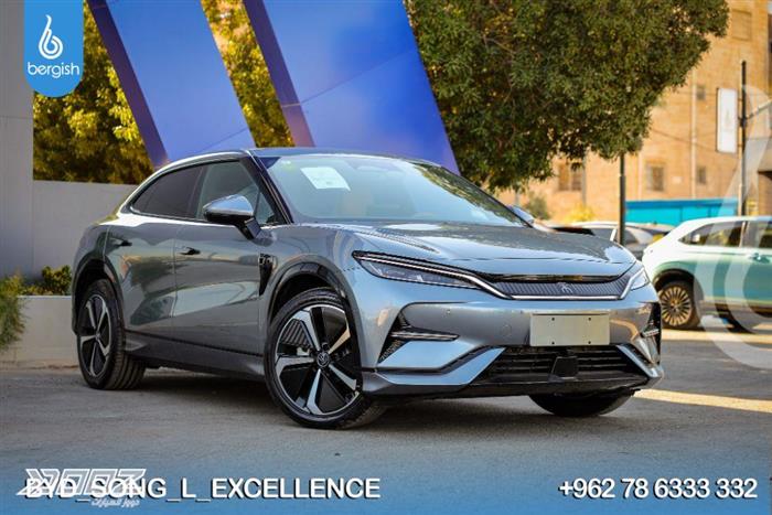 Car image for listing