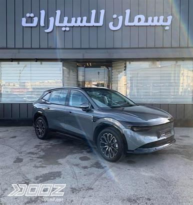 Car image for listing