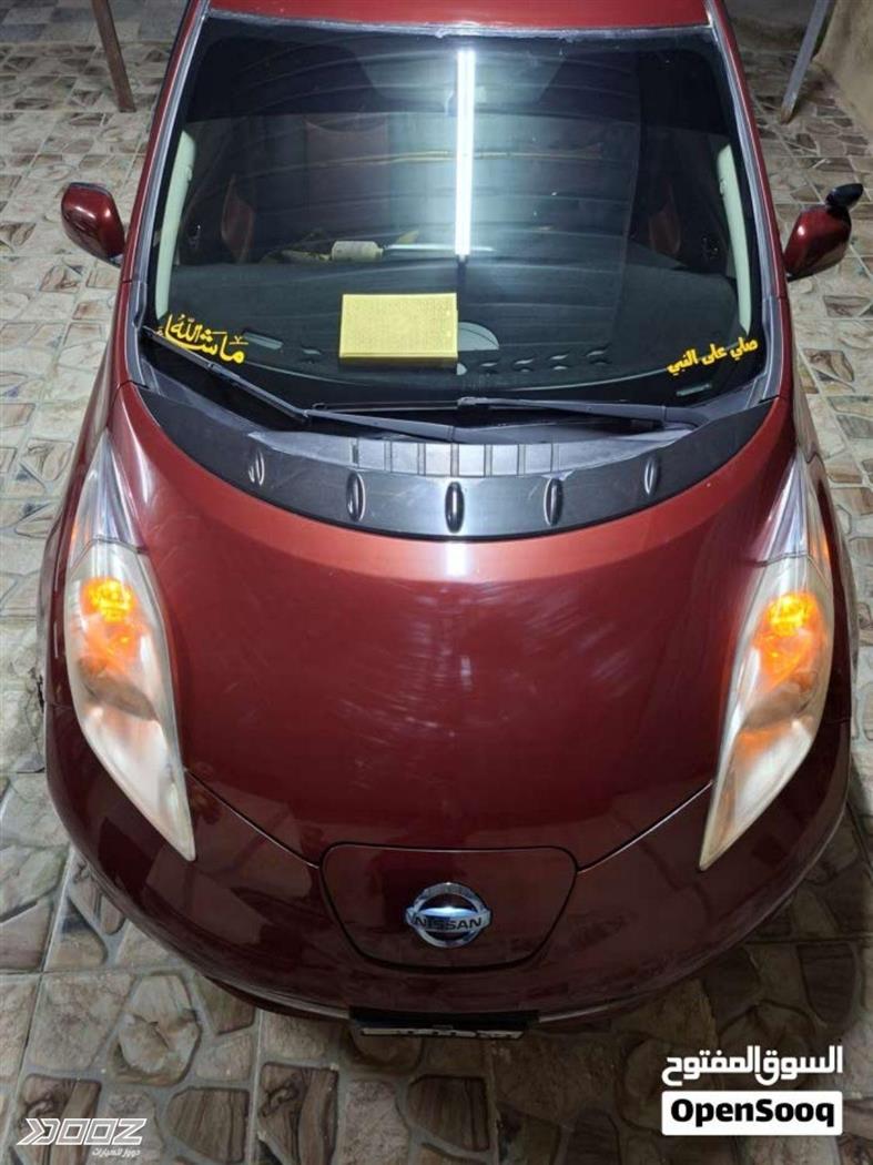Car image for listing