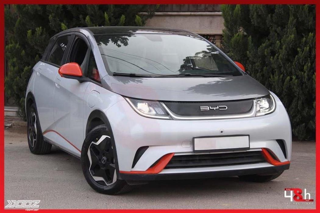 Car image for listing