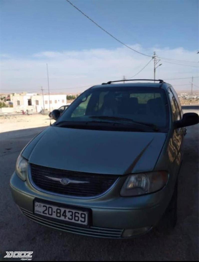 Car image for listing