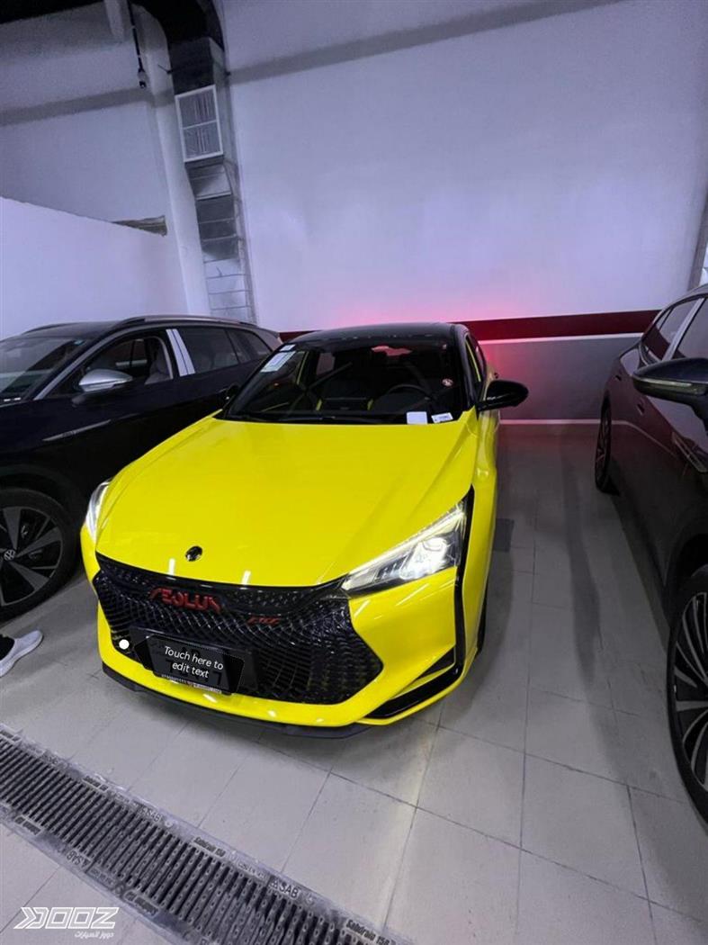 Car image for listing