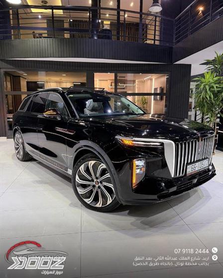 Car image for listing