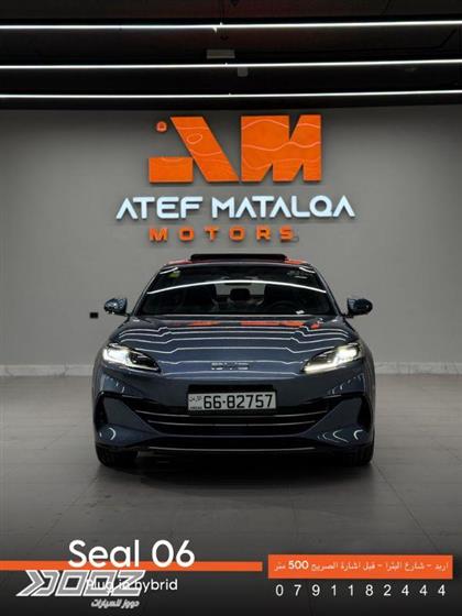 View details for this car