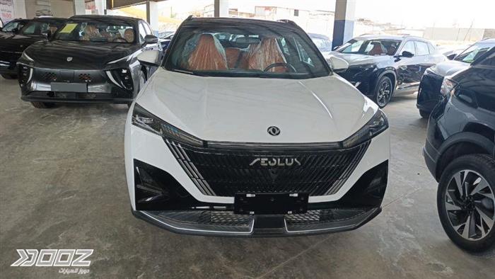 Car image for listing