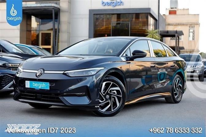 Car image for listing
