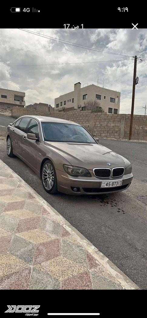 Car image for listing