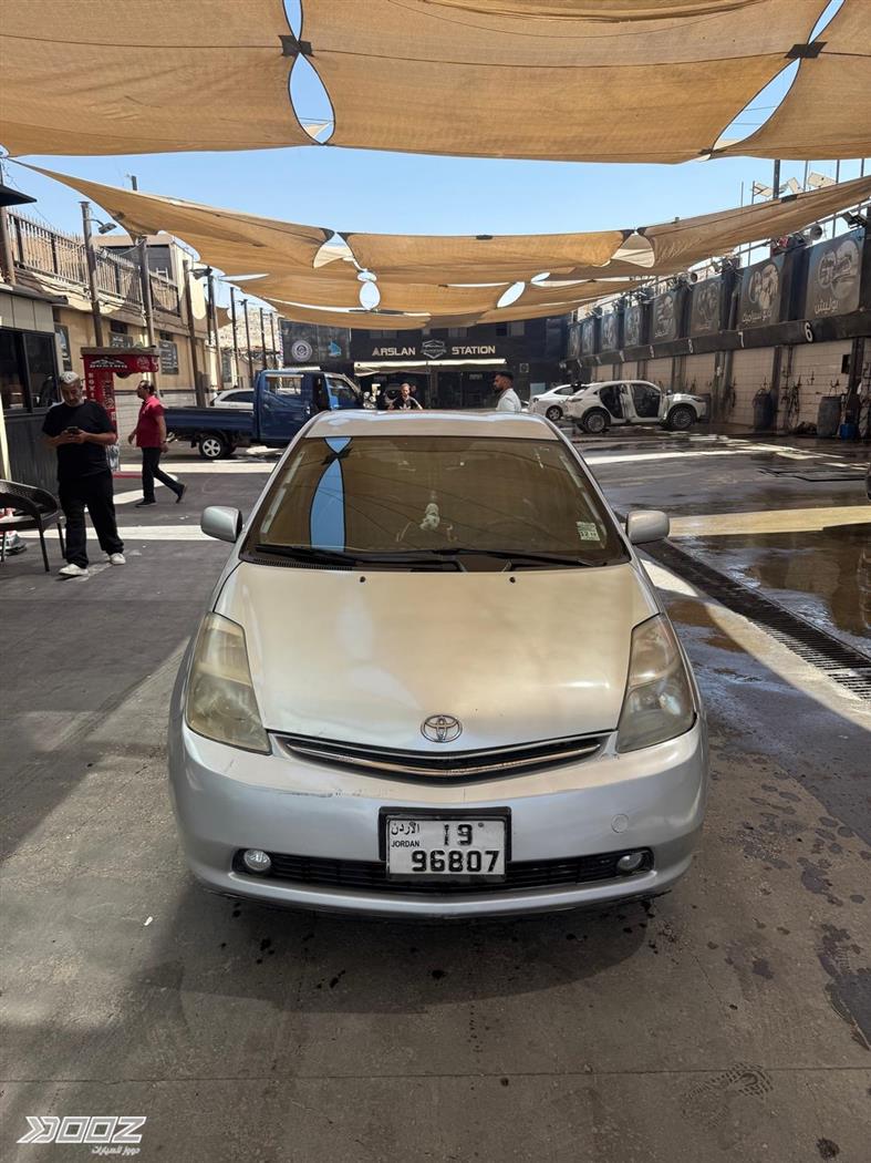 Car image for listing