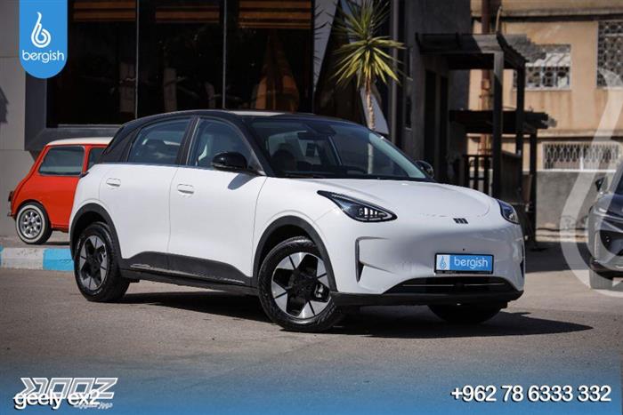 Car image for listing