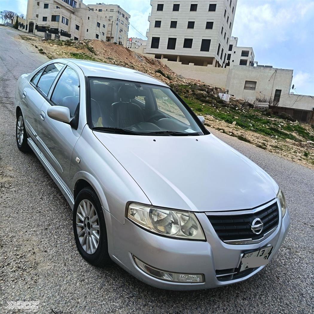 Car image for listing