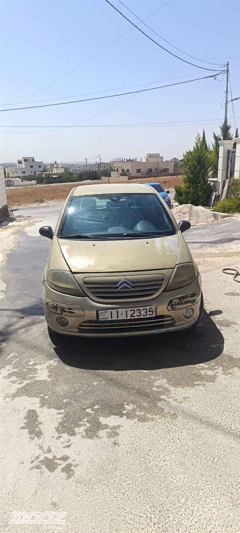 Car image for listing