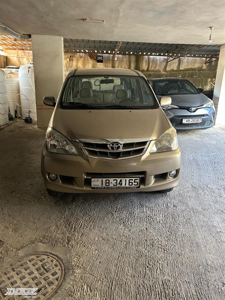 Car image for listing