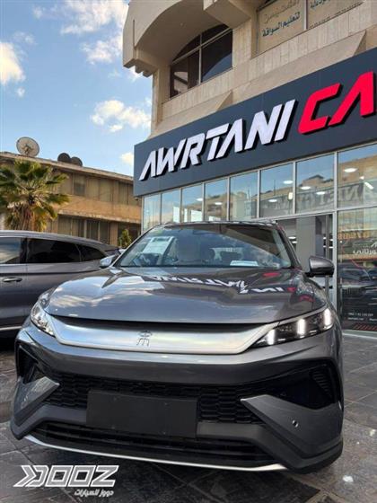 Car image for listing