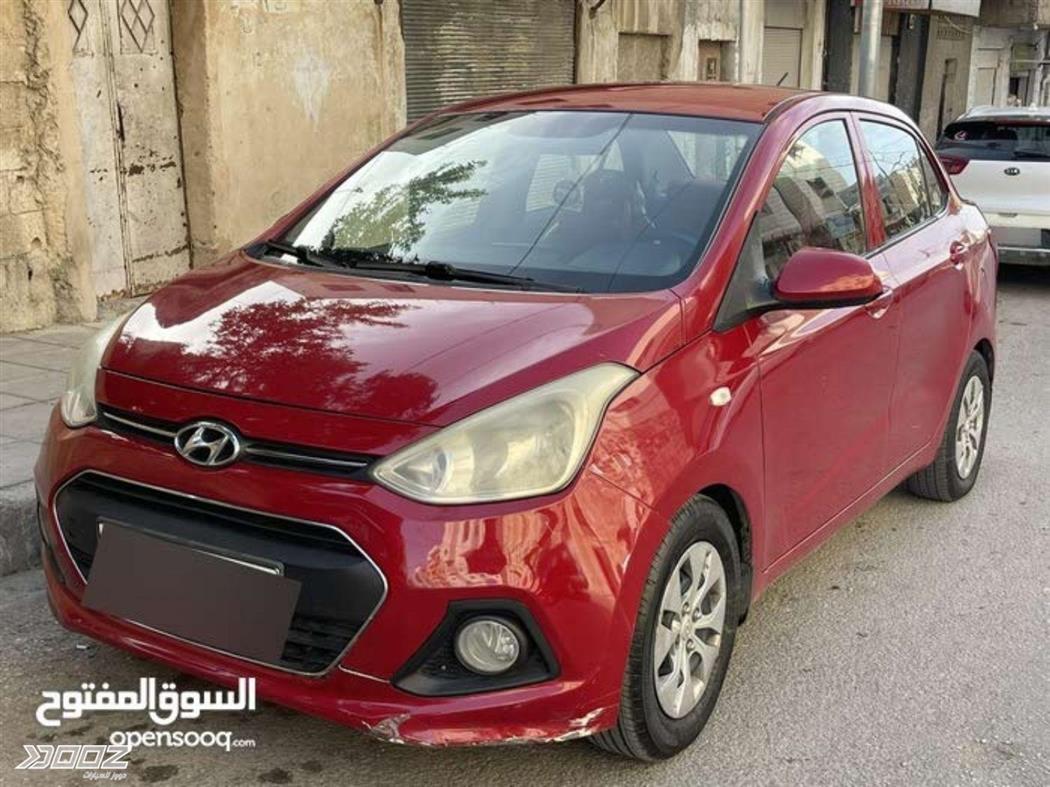 Car image for listing