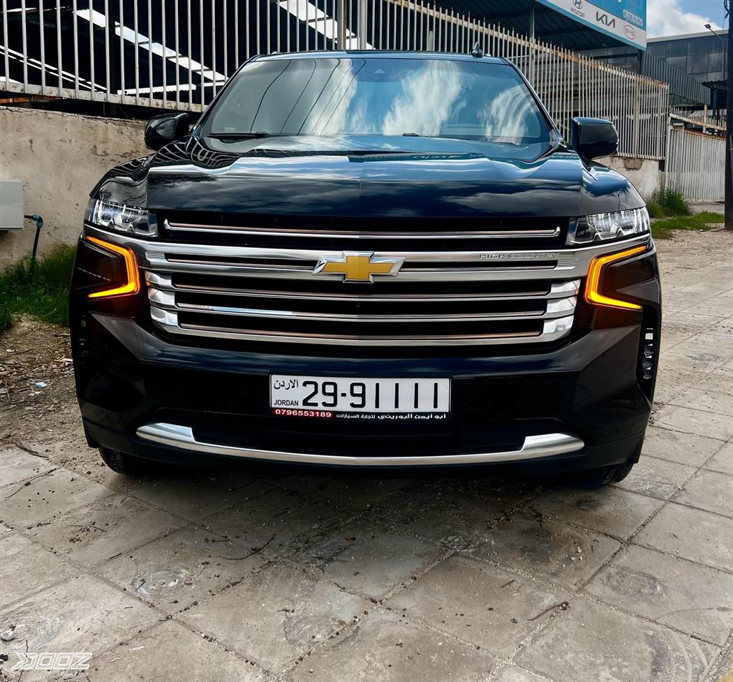 Car image for listing