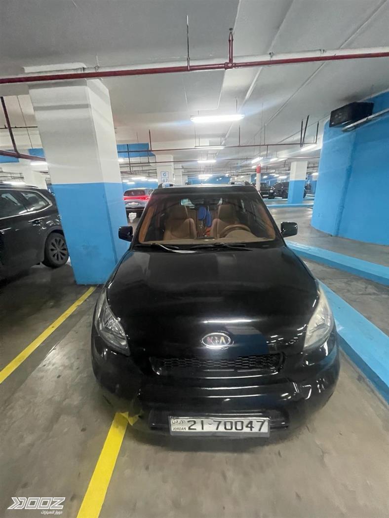 Car image for listing