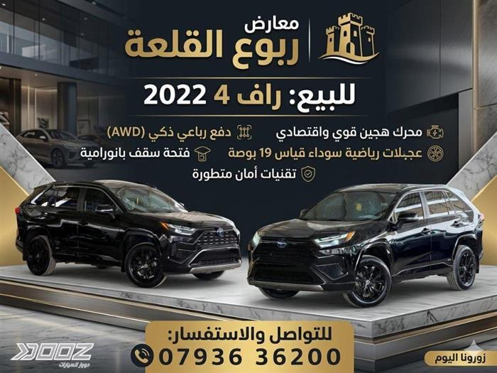 View details for this car