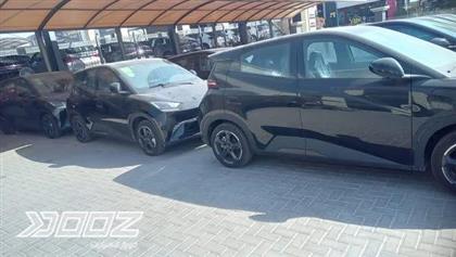 Car image for listing