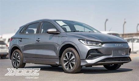 Car image for listing