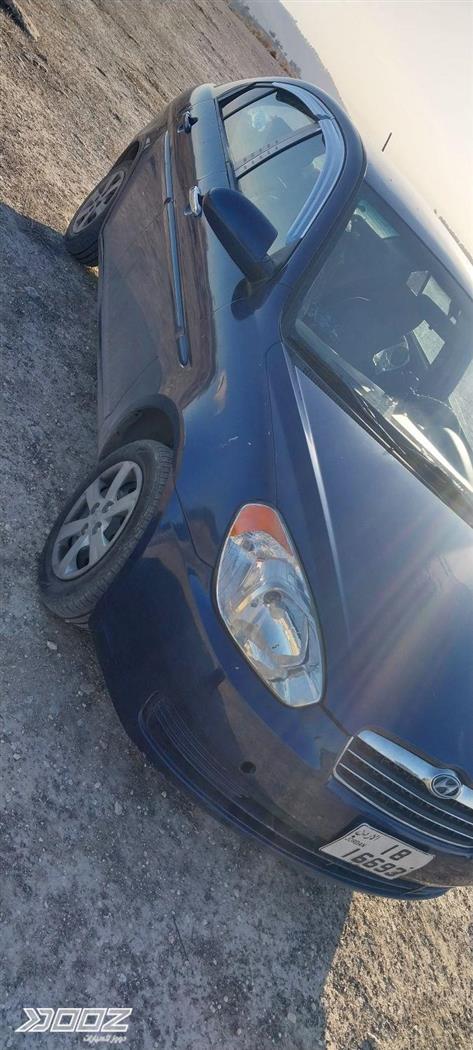 Car image for listing
