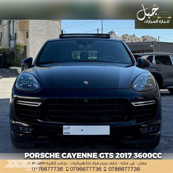 Car image for listing