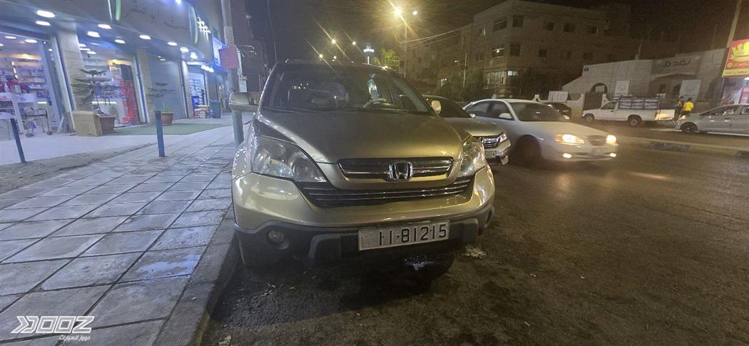 Car image for listing