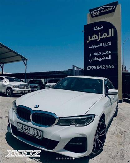 Car image for listing