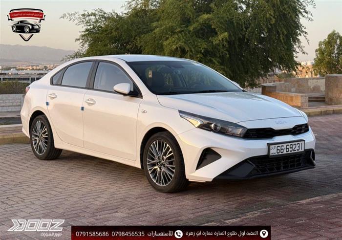 Car image for listing