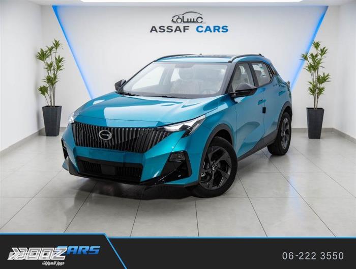 Car image for listing