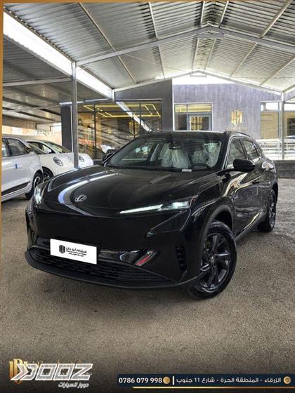 View details for this car