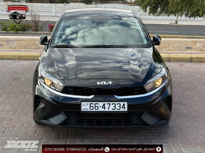 Car image for listing