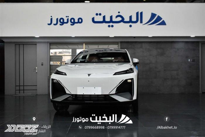 Car image for listing