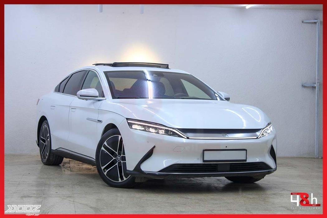 Car image for listing
