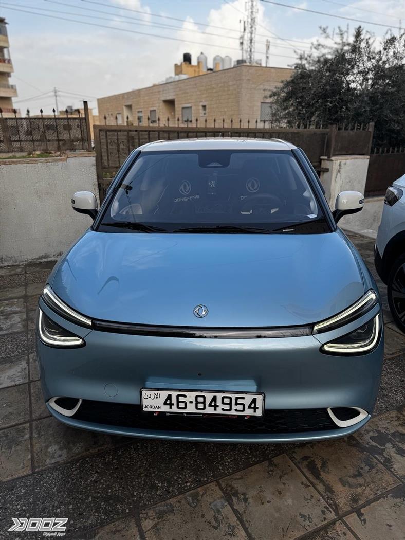 Car image for listing