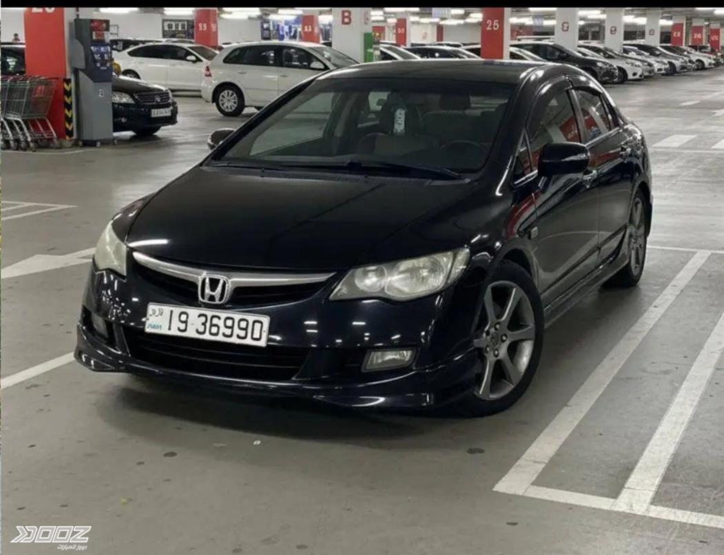 Car image for listing