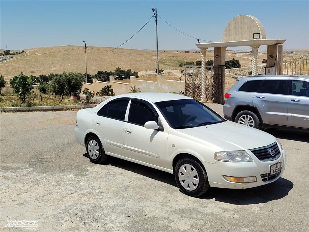 Car image for listing