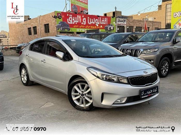 Car image for listing